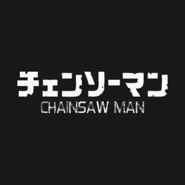 Chainsaw Man