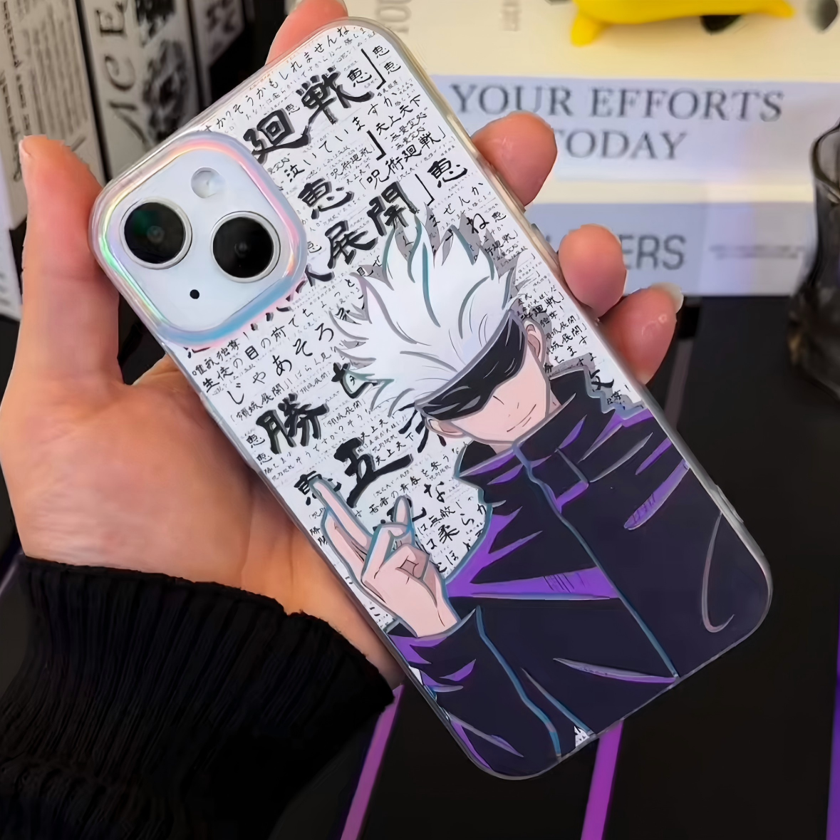 Jujutsu Kaisen - Chameleon Case