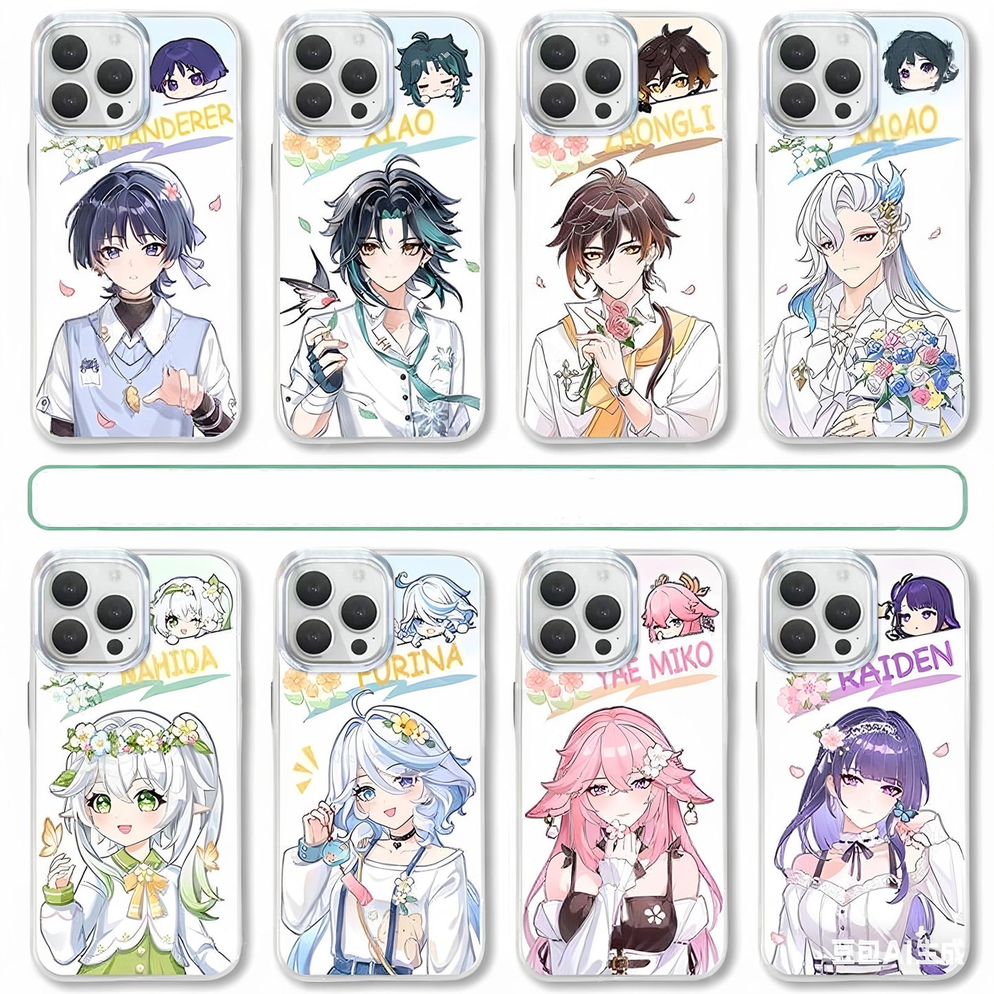 Genshin Impact - Chameleon Case